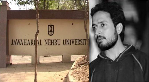 JNU